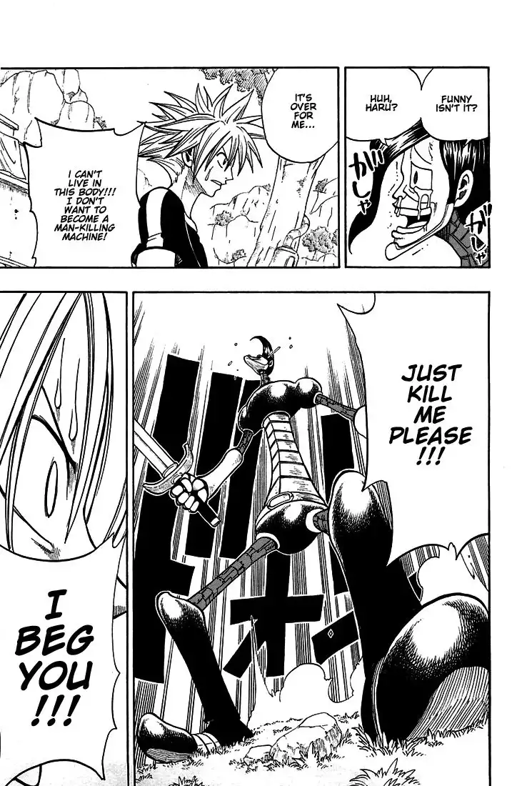 Rave Master Chapter 201 18